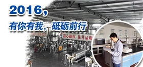 銀箭鋁銀漿生產廠家